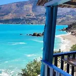 Casa de Férias With Views *
